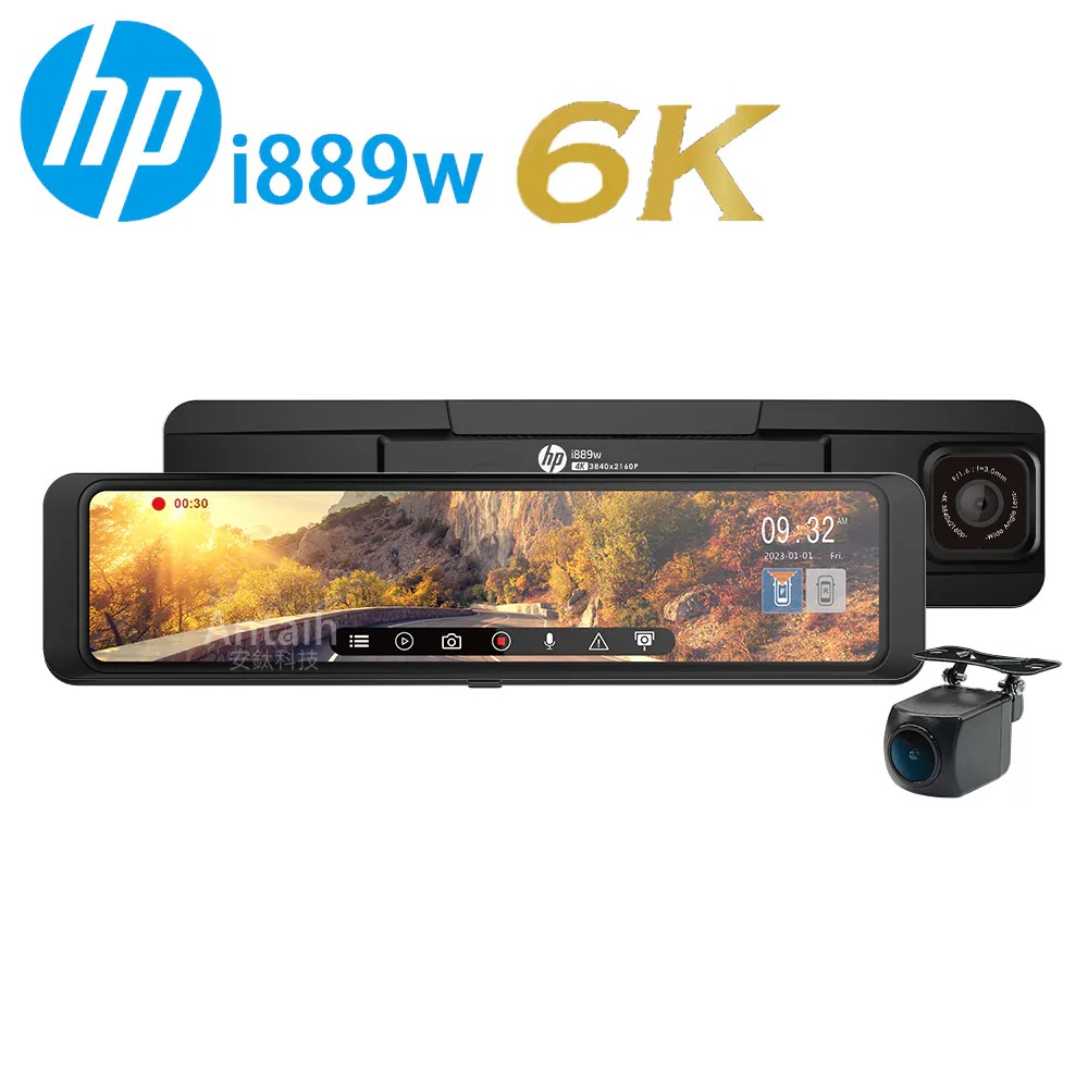 【HP 惠普】i889w  6K電子後視鏡旗艦機◉80D028